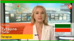 Мы тюрки и говорим на тюркских языках