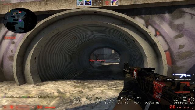 Я когда -нибудь уйду.....😪[cs-go][Fragmovie] смотреть онлайн