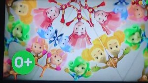 Заставка и Анонс (Мульт, 28.12.2022) (3/3)