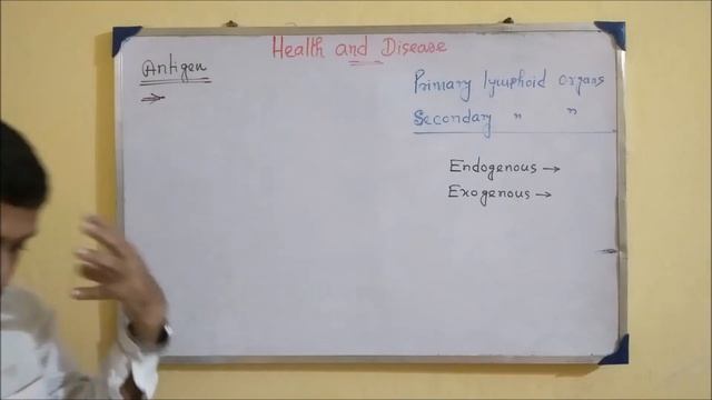 অ্যান্টিজেন | Antigen | part - 1/15 | health and disease | target biology | смотреть онлайн