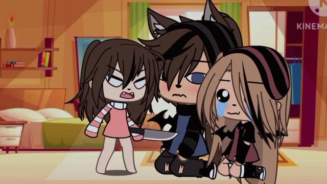 (меме) наша дочь