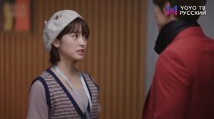 Обмен удачей  1 сезон 1 серия