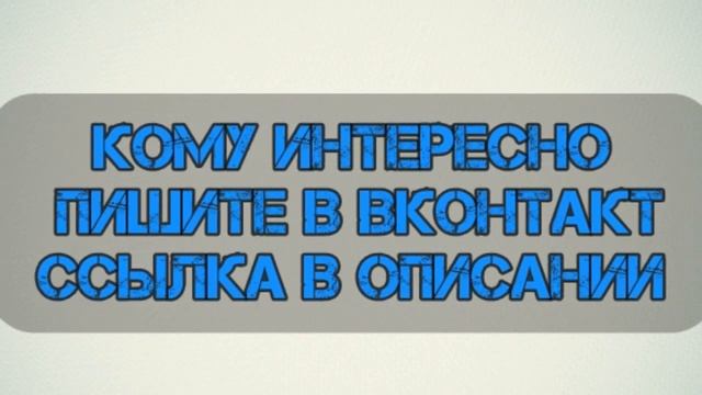 Продаю акаунт в Warface с балансом 25000 кредитов