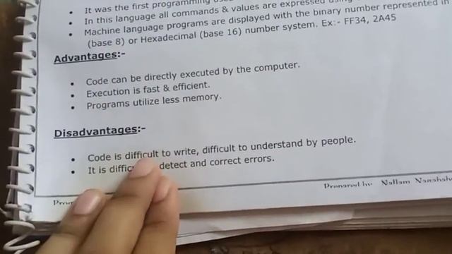 programing in c topic generation of language смотреть онлайн