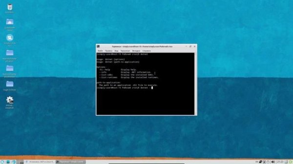 1.Авалония. Вводная часть