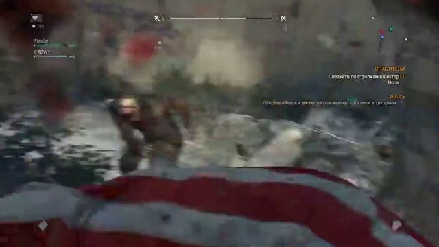 СТРИМ/ИГРАЮ /dying light с другом смотреть онлайн