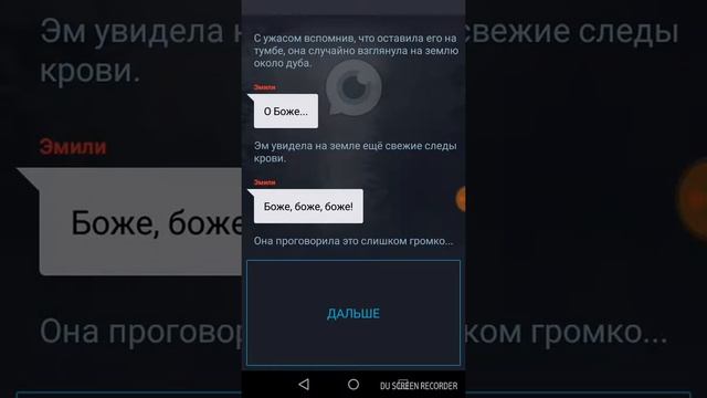 Я-МОНСТР👹ВЗАХЛЁБ. смотреть онлайн