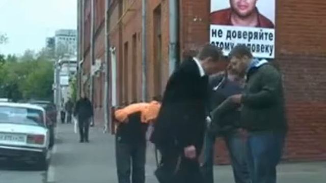 Атака клоунов Контактная линза смотреть онлайн