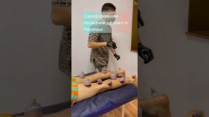 Полный обзор хиджама массаж бочка