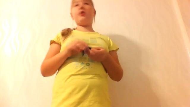 Мои любимые вещи за неделю 1 часть смотреть онлайн