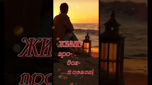 Добрый вечер! смотреть онлайн