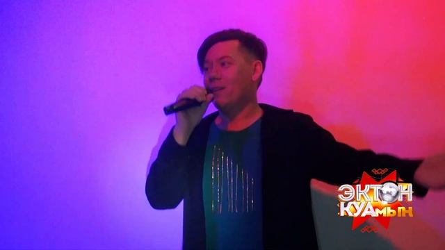 Влад Андреев - Тон шедь тод-а? / удмуртская дискотека / удмуртская музыка смотреть онлайн