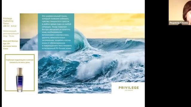 Позволь себе стать королевой!