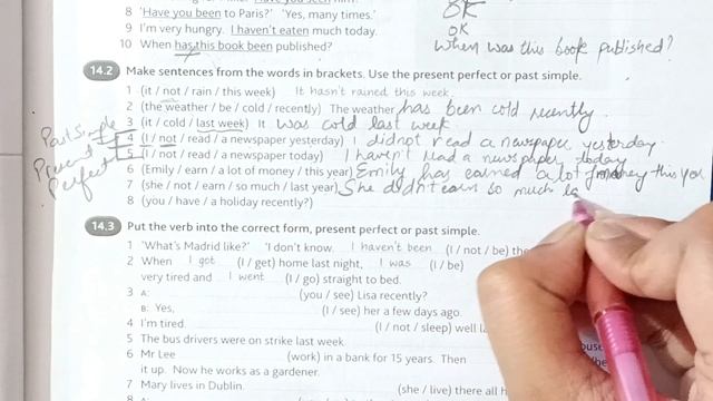Unit 14 Ll Raymond Murphy's English Grammar In Use Ll Solved Exercise Ll Easy With Me Ll