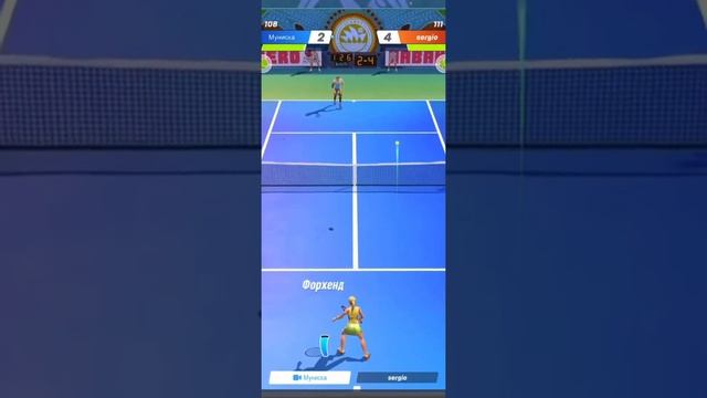 TennisClash. Когда поверила в себя😃но всё равно выиграла. смотреть онлайн