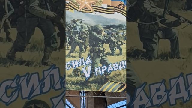 Американцы на Z плакате. смотреть онлайн