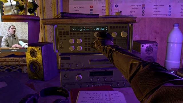 Dying Light 2 №1 AIV смотреть онлайн