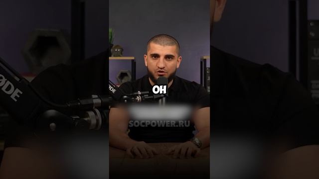 МУЖЧИНЕ НЕ НУЖНО, ЧТОБЫ К НЕМУ ПРОЯВЛЯЛИ ЖАЛОСТЬ #мотивация #саморазвитие #бизнес смотреть онлайн