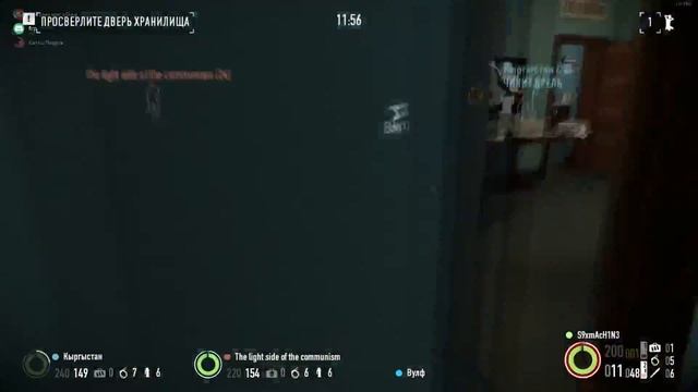 Harvest & Trust Bank На Легке|ОГРАБИЛИ???|PAYDAY 2|КАК ЕГО ОГРАБИТЬ?!?! смотреть онлайн