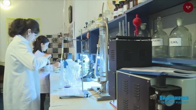 Institute Of Erosion And Irrigation NAS Of Azerbaijan