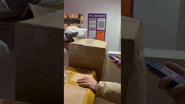 Видео получение товара 043