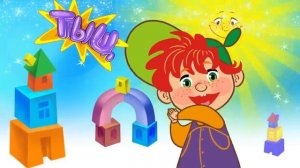 Волшебники двора - Лялечка