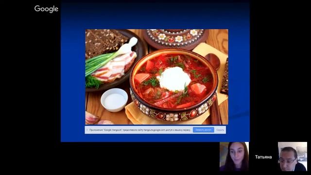 Ukrainian geography, traditions, food, and politics! Learn Ukrainian language with Yuliia and Anna смотреть онлайн