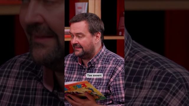 Пересборка нашего отечества смотреть онлайн