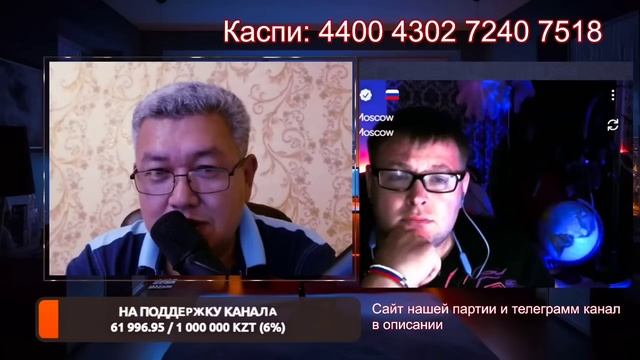 Карты На Стол! Ответы на основные вопросы в мой адрес. смотреть онлайн