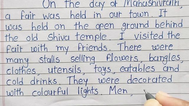 A visit to a fair english essay || write essay on a visit to a fair in english || смотреть онлайн