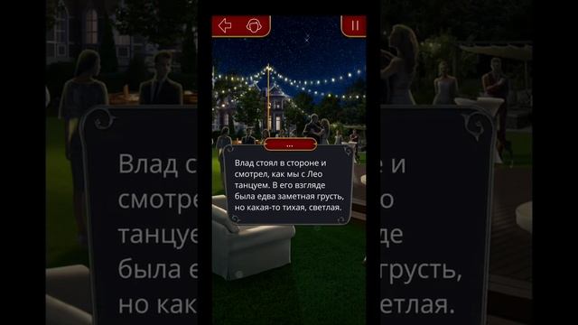 Дракула: История Любви/7-серия/часть1/ смотреть онлайн