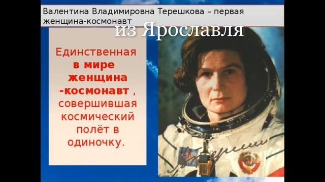 Россия, г Ярославль территория первых смотреть онлайн