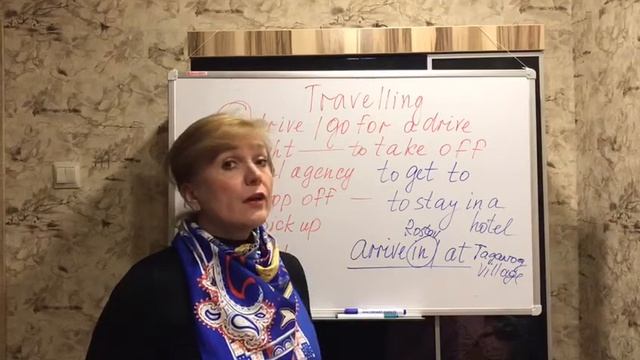 TRAVELLING 2 смотреть онлайн