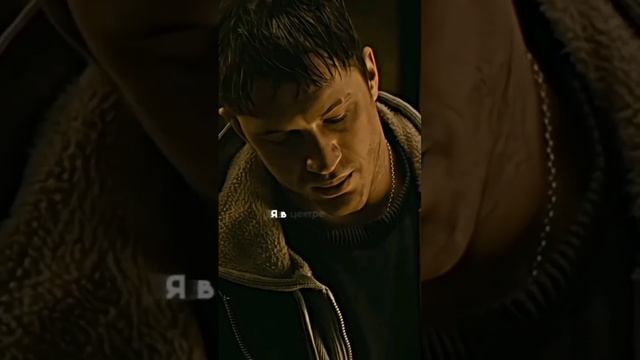 Фильм = Воин смотреть онлайн