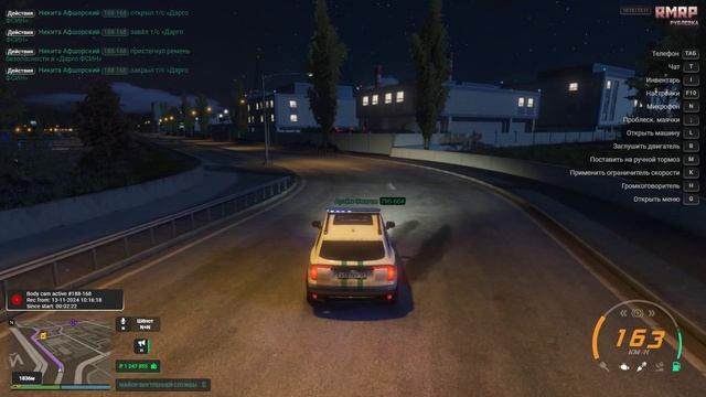 оск сотрудника омагов