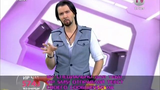 Денис Клявер - 