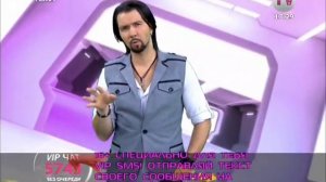 Денис Клявер - "Тема" (28.11.13)