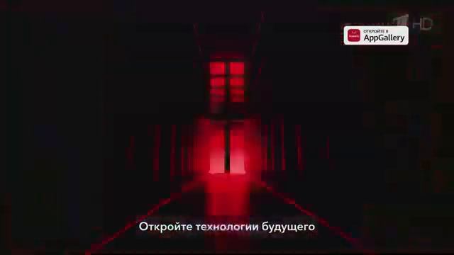 Реклама Эпп Гэллери - Июль 2020 смотреть онлайн