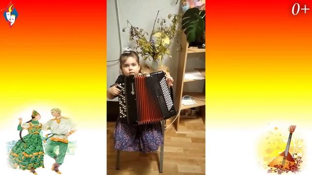 "Покров день" 2 часть смотреть онлайн