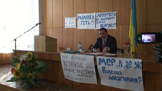 Черга денна, повідомлення, тощо... смотреть онлайн