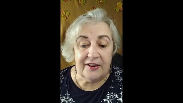 Тихая радость