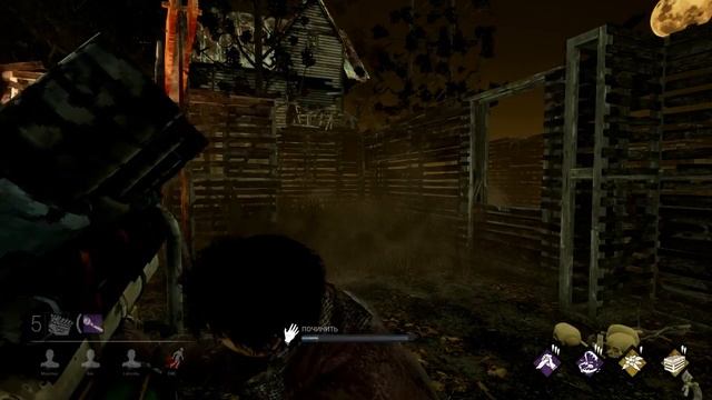 Dead by Daylight Выживание с друзьями смотреть онлайн