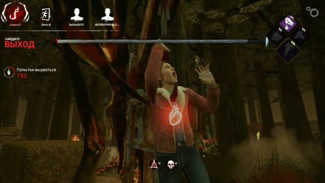 dbd mobile / ИМБА "dead hard" 😎 the / cut scenes from "5starsgaming" stream 🙂 смотреть онлайн
