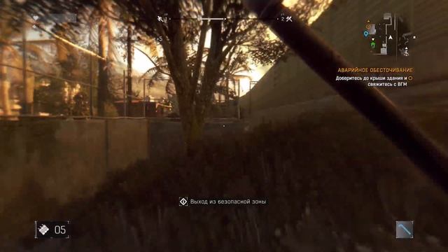 Dying Light:The Following EE (PS4 Pro) ч.2 - Ламповый стрим 2018 Шейки Snake смотреть онлайн