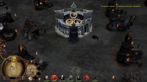 BFME 2 ROTWK мод TOOD v3.5. Изенгард