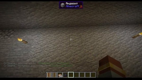 ЛУЧШИЙ бур в моде Create #майнкрафт #minecraft #create #крейт