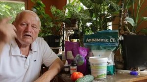 Боитесь минералки? Нет сыворотки? Чем заменить сыворотку и акварин для опрыскивания по листу.