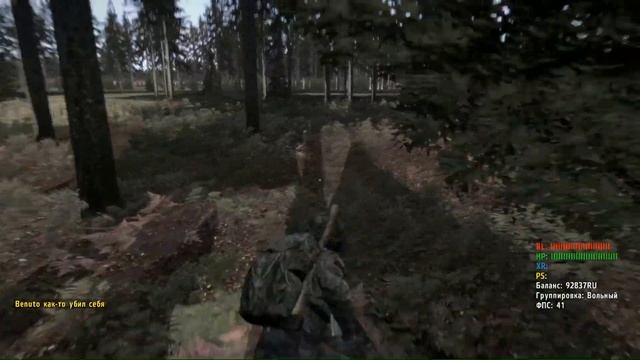 S.T.A.L.K.E.R. ADT Team ПОПАЛИ В ЗАСАДУ смотреть онлайн