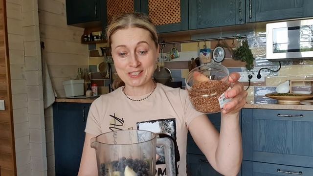 Весенний смузи из дикоросов