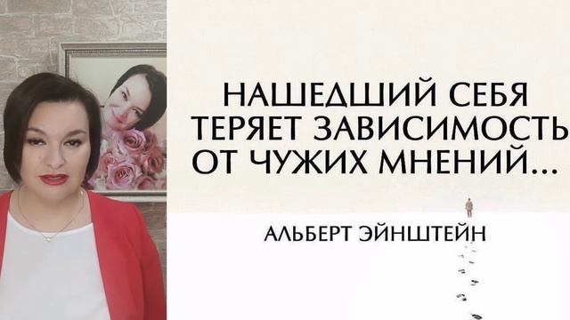 Урок 1. Психологическая поддержка. смотреть онлайн